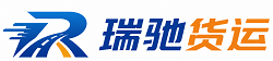 郸城县附近回程货车调度｜工程机械爬梯车大件运输车调度